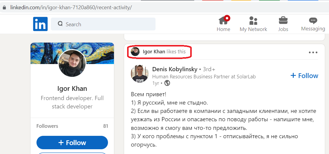 Khan_Igor_001__SoR_002__-LinkedIn.png